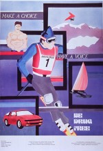 Make a choice, have a voice: be drug free